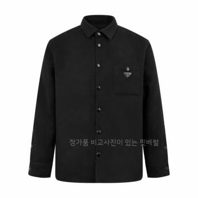 프*다 로고 퀄팅 자켓