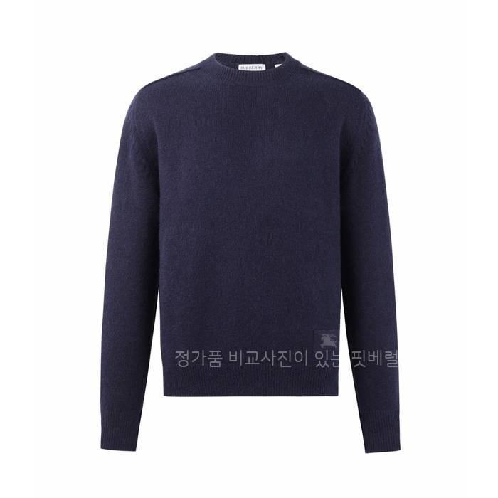 버*리 EKD 솔리드 니트