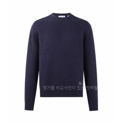 버*리 EKD 솔리드 니트