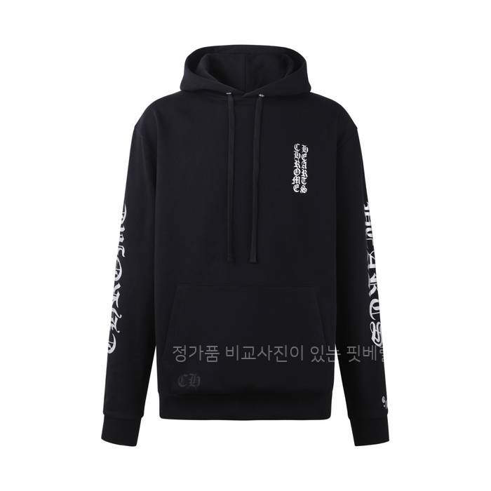 크*하츠 1988 후드티셔츠