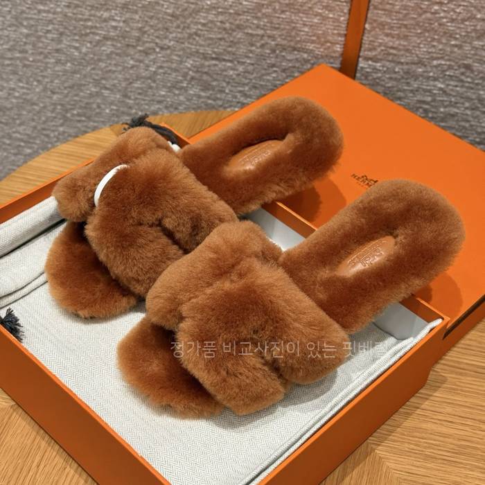 에*메스 오란 슬리퍼