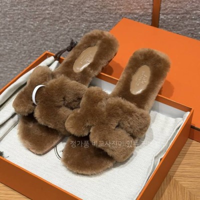 에*메스 오란 슬리퍼