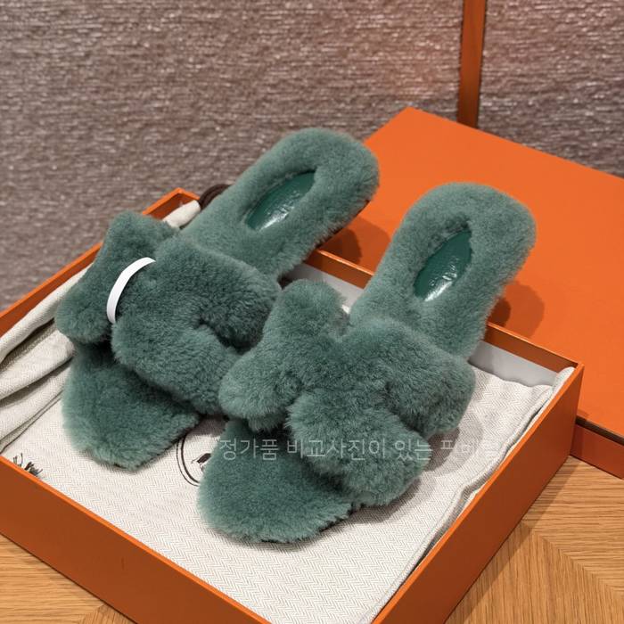 에*메스 오란 슬리퍼