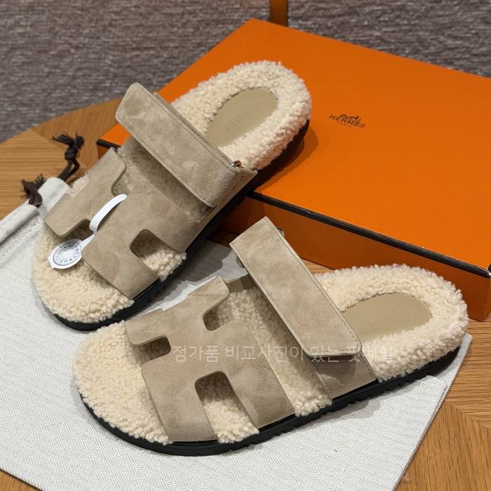 에*메스 시프레 샌들 슬리퍼 여성용