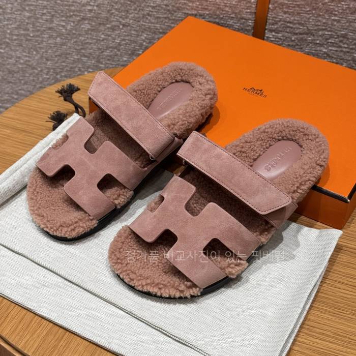 에*메스 시프레 샌들 슬리퍼 여성용