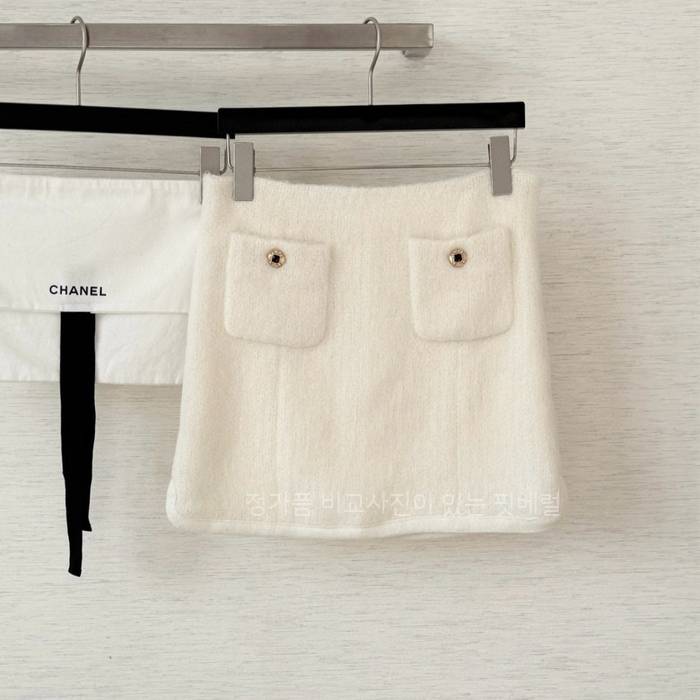 샤* 버튼 모헤어 스커트