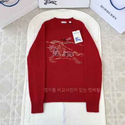 버*리 크로스 스티치 EKD 울 캐시미어 니트