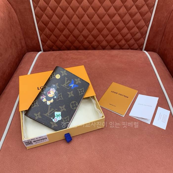 루*비통 M26627 패스포트 커버 여권지갑