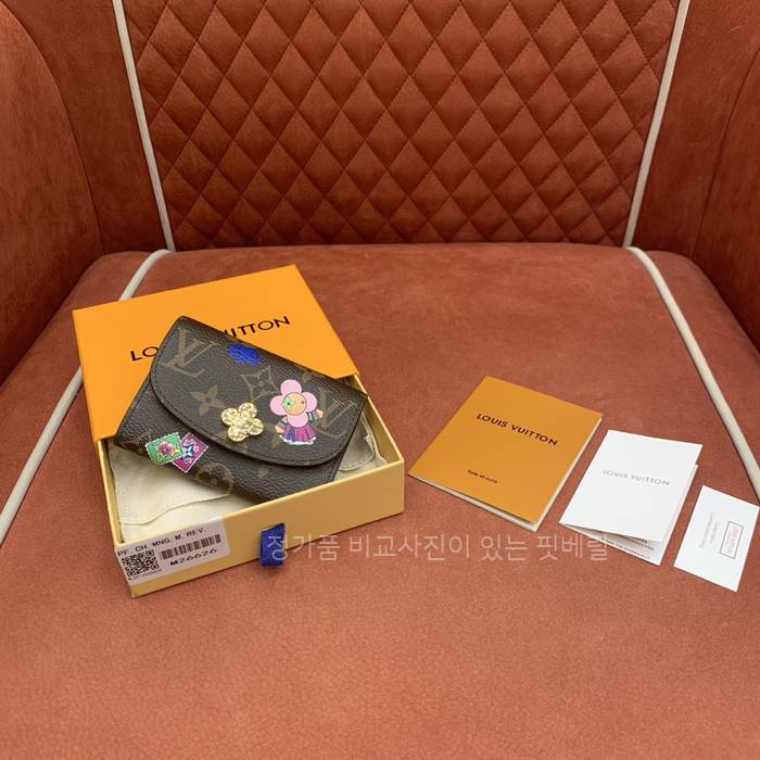 루*비통 M26626 로잘리 코인 퍼스 카드지갑