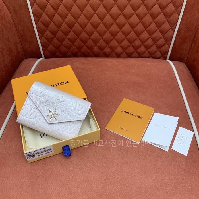 루*비통 포르투포유 빅토린 월릿 반지갑