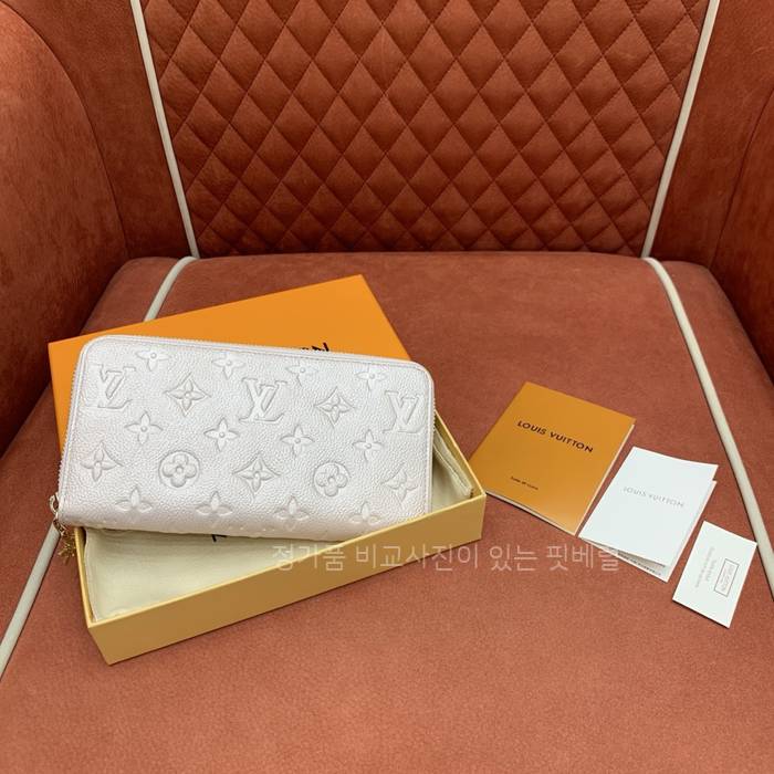 루*비통 M27122 지피 월릿 장지갑