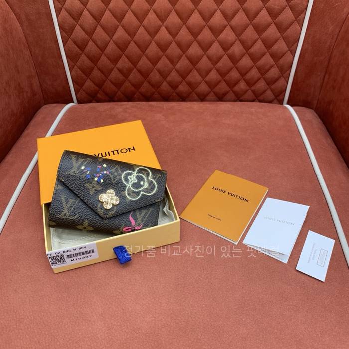 루*비통 M15337 XMAS 비비엔 빅토린 월릿 반지갑