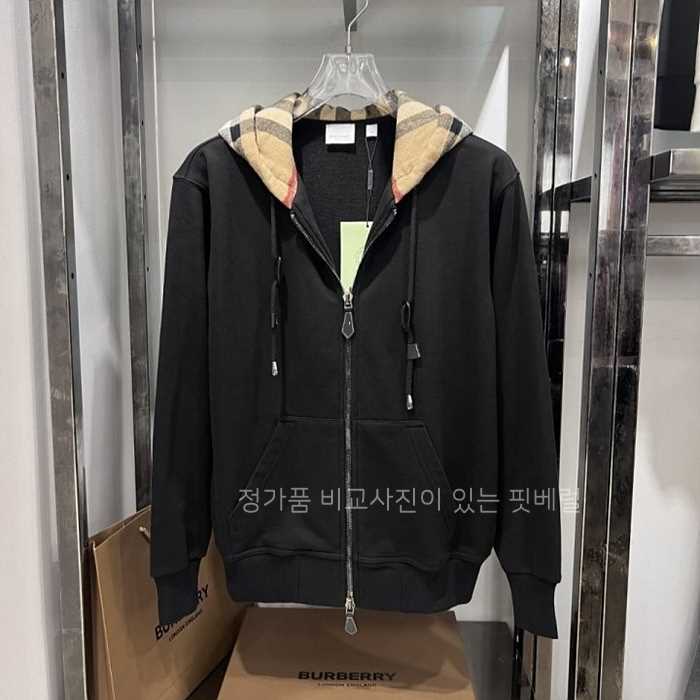 [국내배송] 버*리 008 체크 코튼 블렌드 후드집업