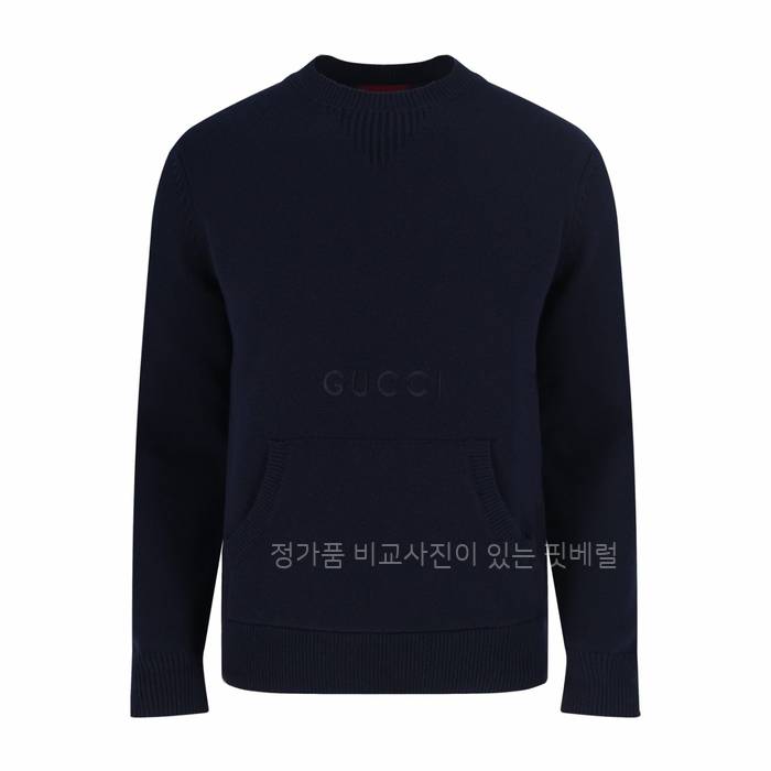 구* 로고 포켓 니트