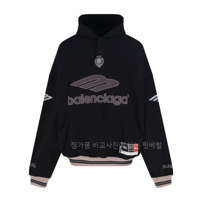 발*시아가 3B 풋볼 폴로 후드티셔츠