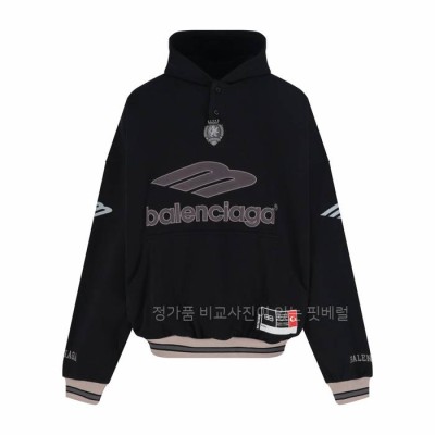 발*시아가 3B 풋볼 폴로 후드티셔츠