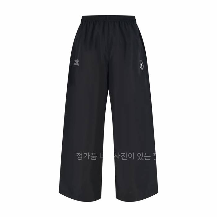 발*시아가 3B 풋볼 트랙수트 팬츠