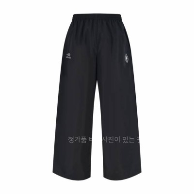 발*시아가 3B 풋볼 트랙수트 팬츠