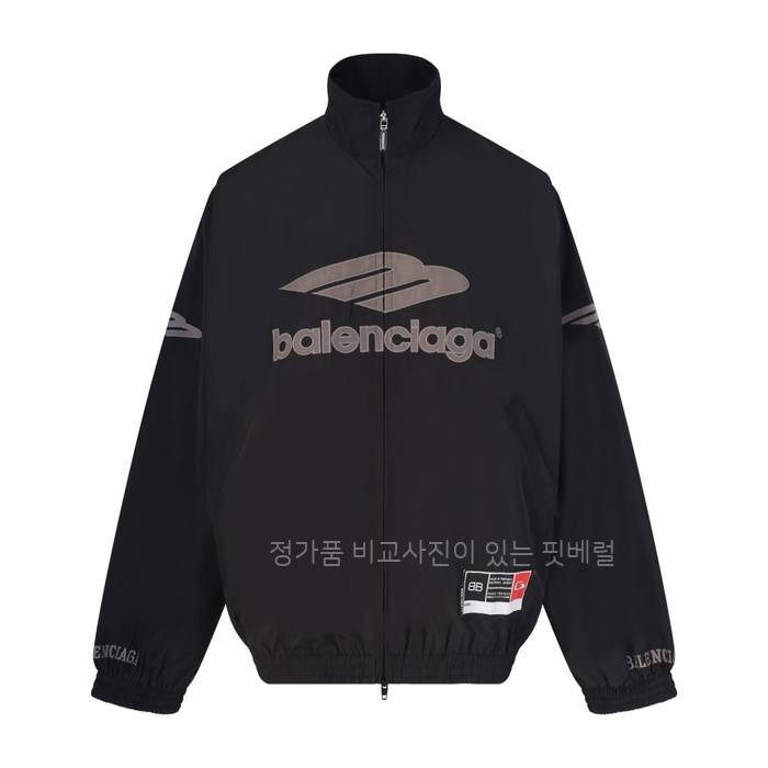 발*시아가 3B 풋볼 트랙수트 자켓