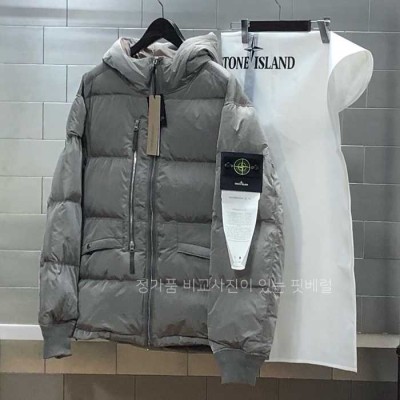 [국내배송] 스*아일랜드 나일론 메탈 에코닐 다운 패딩 자켓