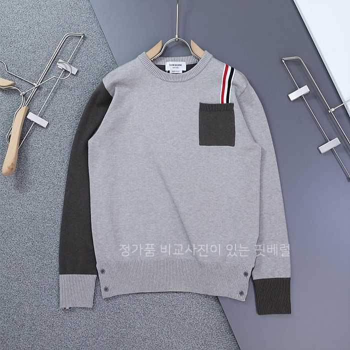 [국내배송] 톰*라운 밀라노 펀믹스 저지 라운드 니트