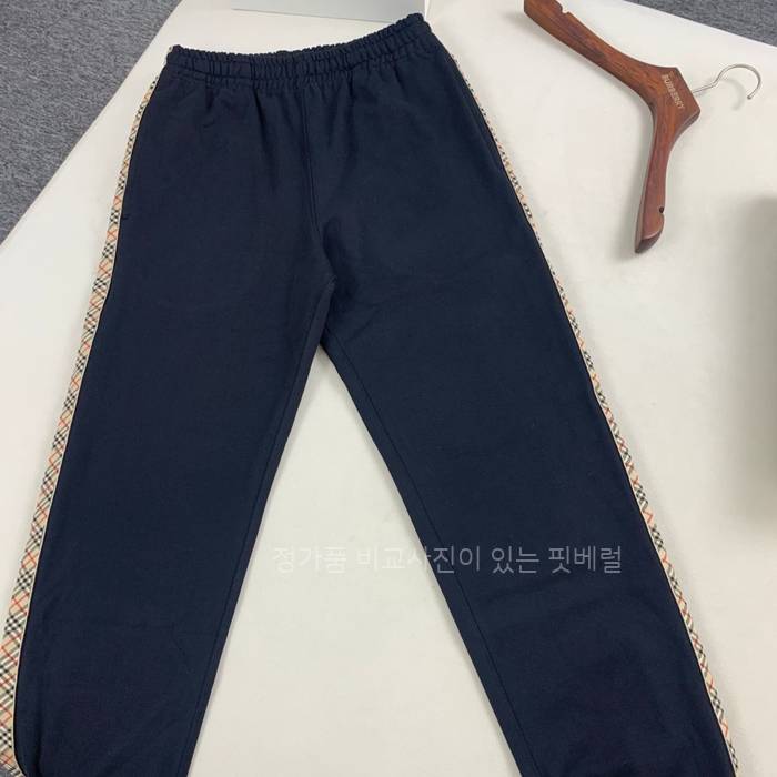 버*리 체크 트리밍 조깅 팬츠