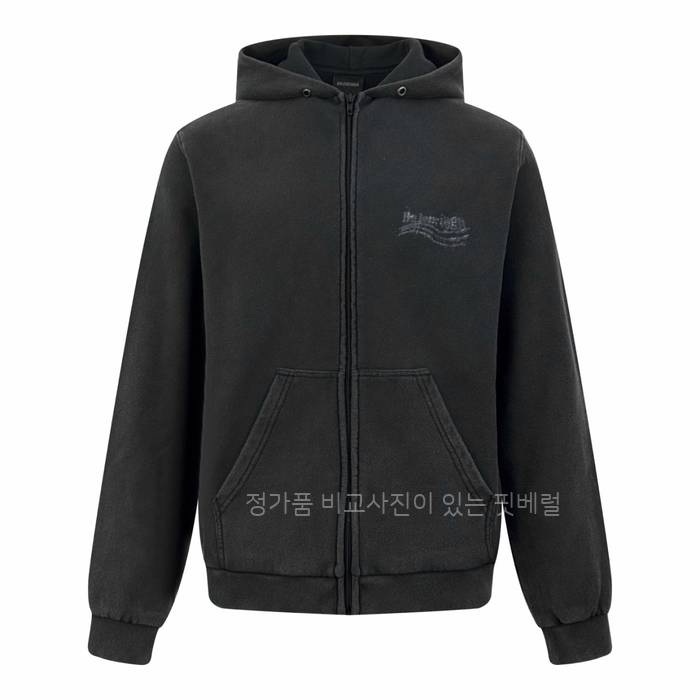 발*시아가 워시드 크래용 후드집업 자켓