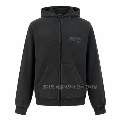 발*시아가 워시드 크래용 후드집업 자켓