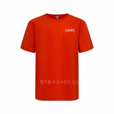 로*베 로고 반팔티셔츠