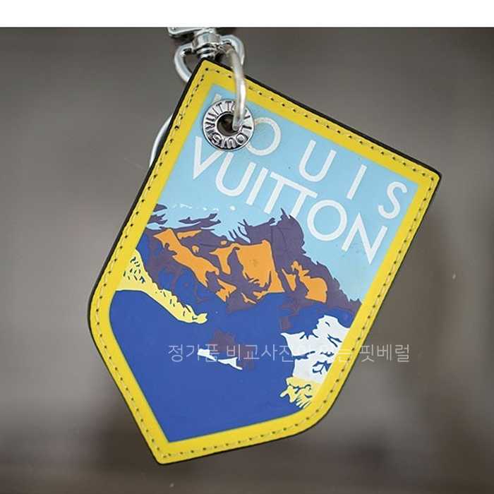[국내배송] 루*비통 키링