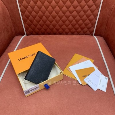 루*비통 M26775 포켓 오거나이저