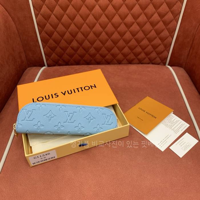 루*비통 GI1346 샤르로테 펜슬 파우치