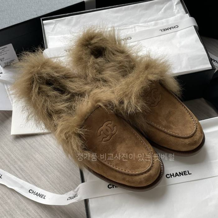 샤* 25N 시어링 블로퍼