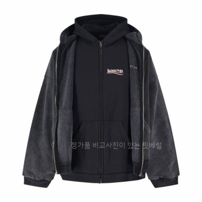 발*시아가 레이어드 후드집업 자켓