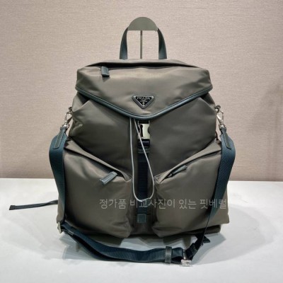 프*다 2VZ108 리나일론 가죽 백팩