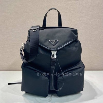 프*다 2VZ111 리나일론 백팩