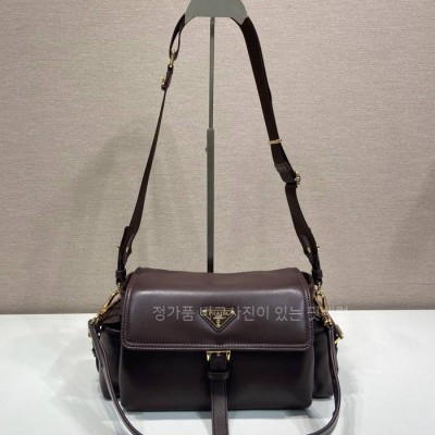 프*다 1BD394 익스플로어 숄더백 미듐