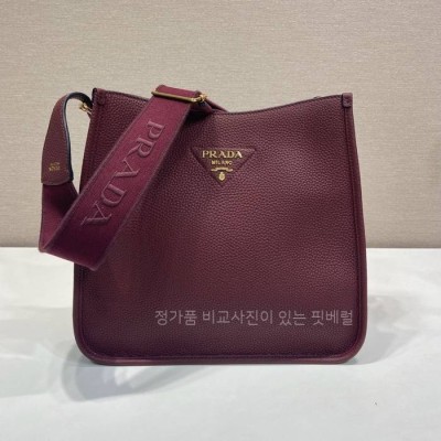 프*다 1BC073 비텔로 다이노 숄더백