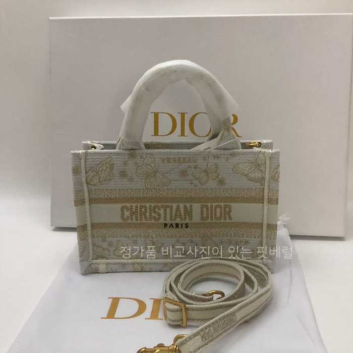 [*나*님의 현지 검수사진] 디* 북토트 숄더 스트랩 백 미니