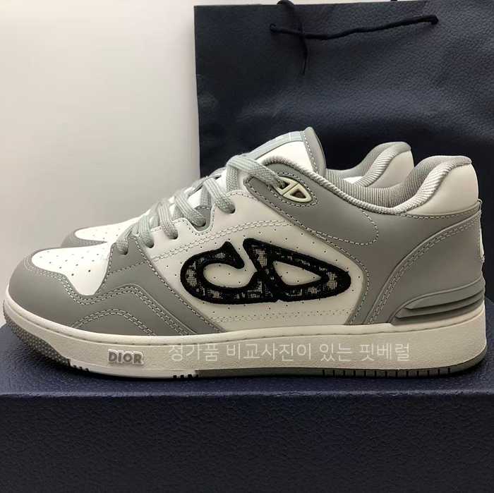 [*영*님의 현지 검수사진] 디* B57 스니커즈