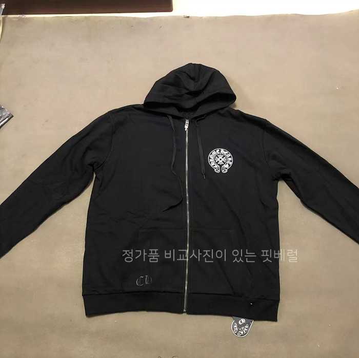 [*영*님의 현지 검수사진] 크*하츠 홀스슈 후드집업 자켓