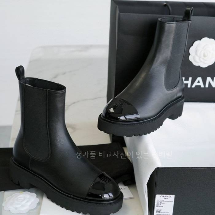 샤* 22C 첼시 앵클 부츠