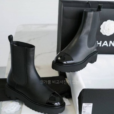 샤* 22C 첼시 앵클 부츠