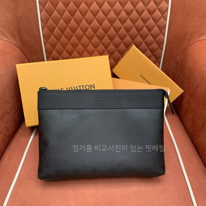 루*비통 M26741 포쉐트 보야주 수플