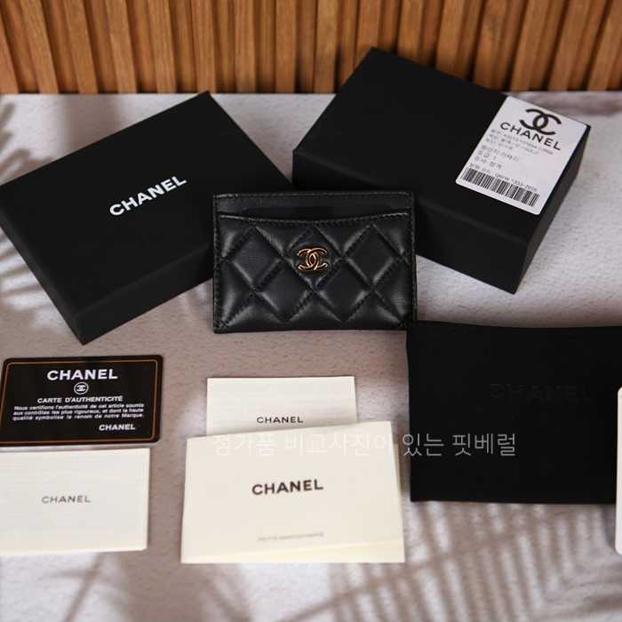 [국내배송] 샤* 클래식 카드홀더 램스킨 블랙/금장