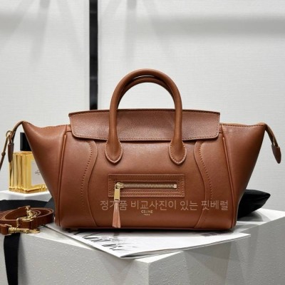 셀*느 124213 뉴러기지 토트백 스몰