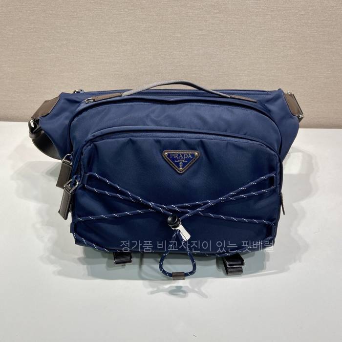 프*다 2VH201 스피드락 숄더백