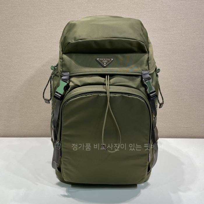 프*다 2VZ123 스피드락 리나일론 백팩