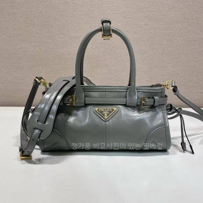 프*다 1BA486 미니 핸드백