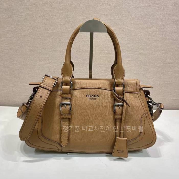 프*다 1BG604 로고 프린트 가죽 라지 토트백